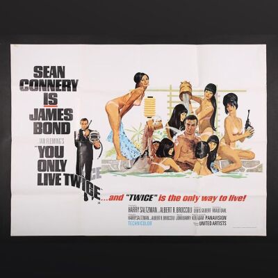 Lot #134 - JAMES BOND: YOU ONLY LIVE TWICE (1967) - UK Quad "Style-C" Poster 1967