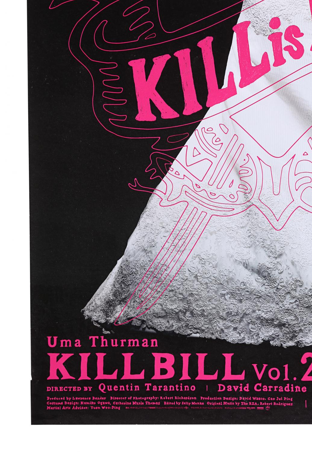 kill bill volume 1 fight