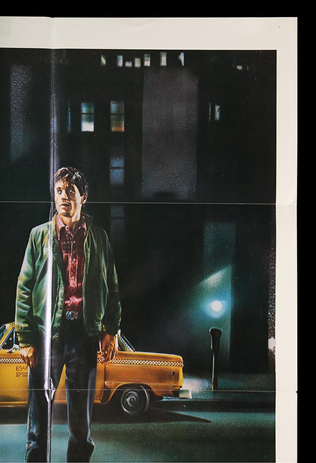 Lot #85 - TAXI DRIVER (1976) - US One-Sheet, 1976 - 3