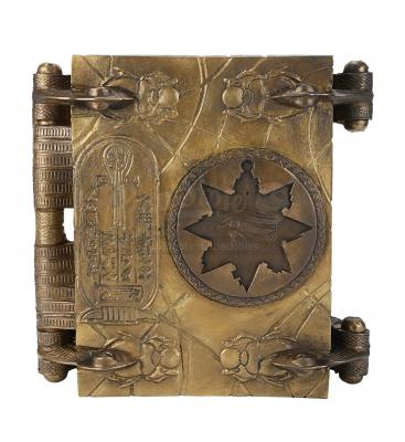 Armor® Antique Brass Book of the Dead 