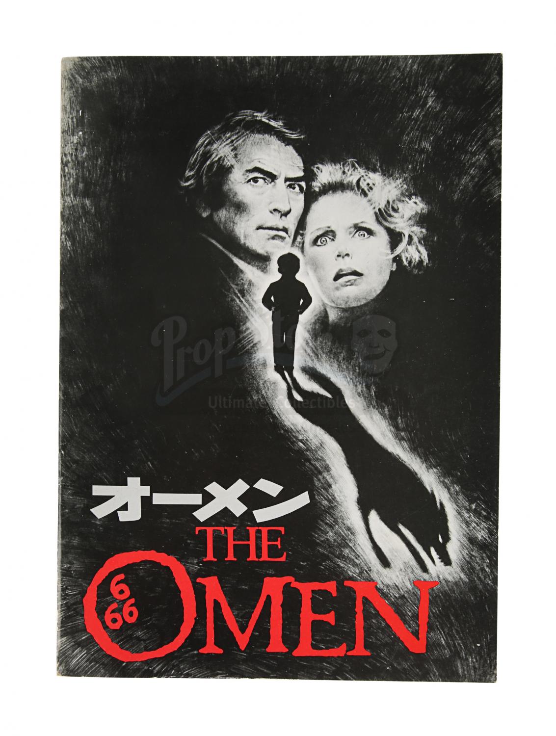 The Omen (1976) - IMDb