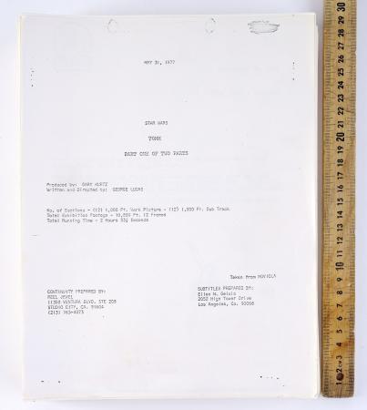 Lot #926 - STAR WARS: A NEW HOPE (1977) - 70mm Continuity Script - 8