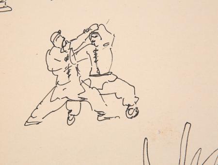 Lot #58 - BRUCE LEE - Bruce Lee's Hand-drawn Fighting Warriors Illustration - 3