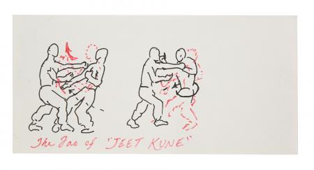 Lot #61 - BRUCE LEE - Bruce Lee's Hand-drawn "Tao of Jeet Kune" Illustration