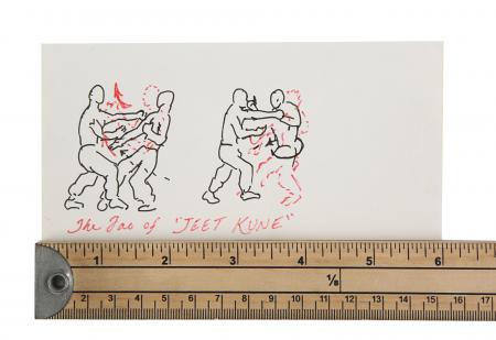 Lot #61 - BRUCE LEE - Bruce Lee's Hand-drawn "Tao of Jeet Kune" Illustration - 4
