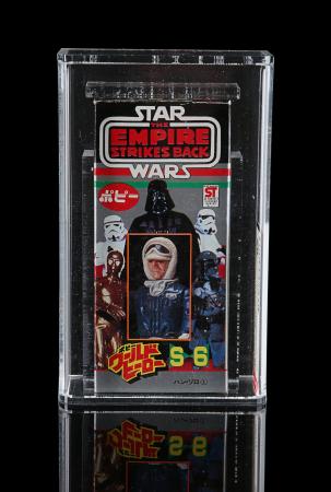Lot #997 - STAR WARS: THE EMPIRE STRIKES BACK (1980) - Hoth Han Solo Popy Figure AFA 85 NM+