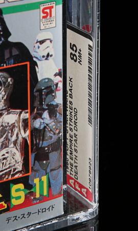 Lot #999 - STAR WARS: THE EMPIRE STRIKES BACK (1980) - Death Star Droid Popy Figure AFA 85 NM+ - 5