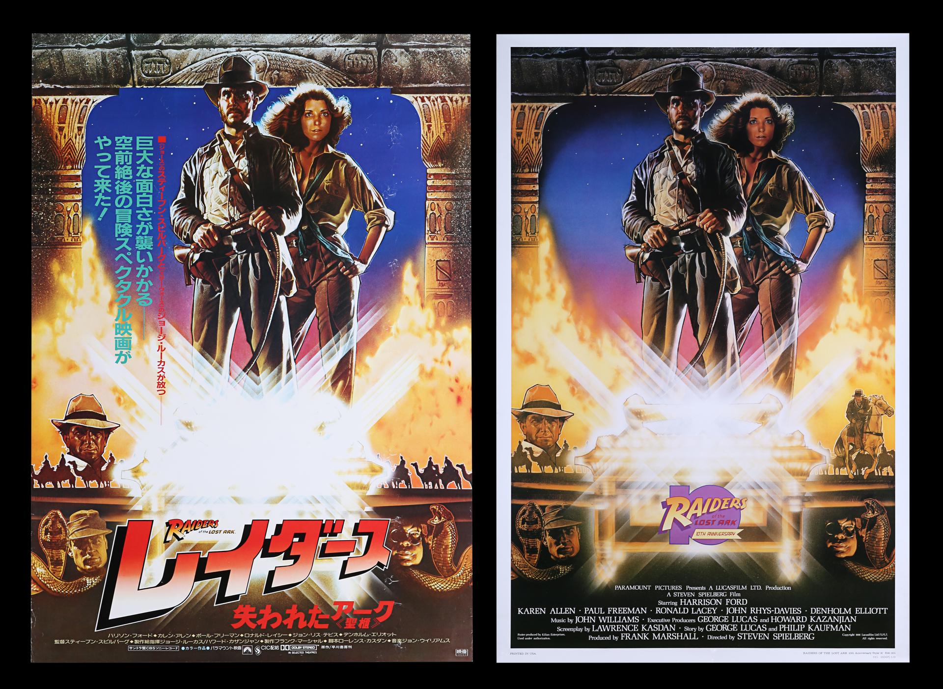 Lot 139 Raiders Of The Lost Ark 1981 Bryan Fuller Collection Us One Sheet 10th Anniversary And Japanese B2 1981 1991