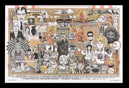 Lot #362 - ISLE OF DOGS (2018) - Signed and Numbered Limited Edition Spoke Art Print, 2018