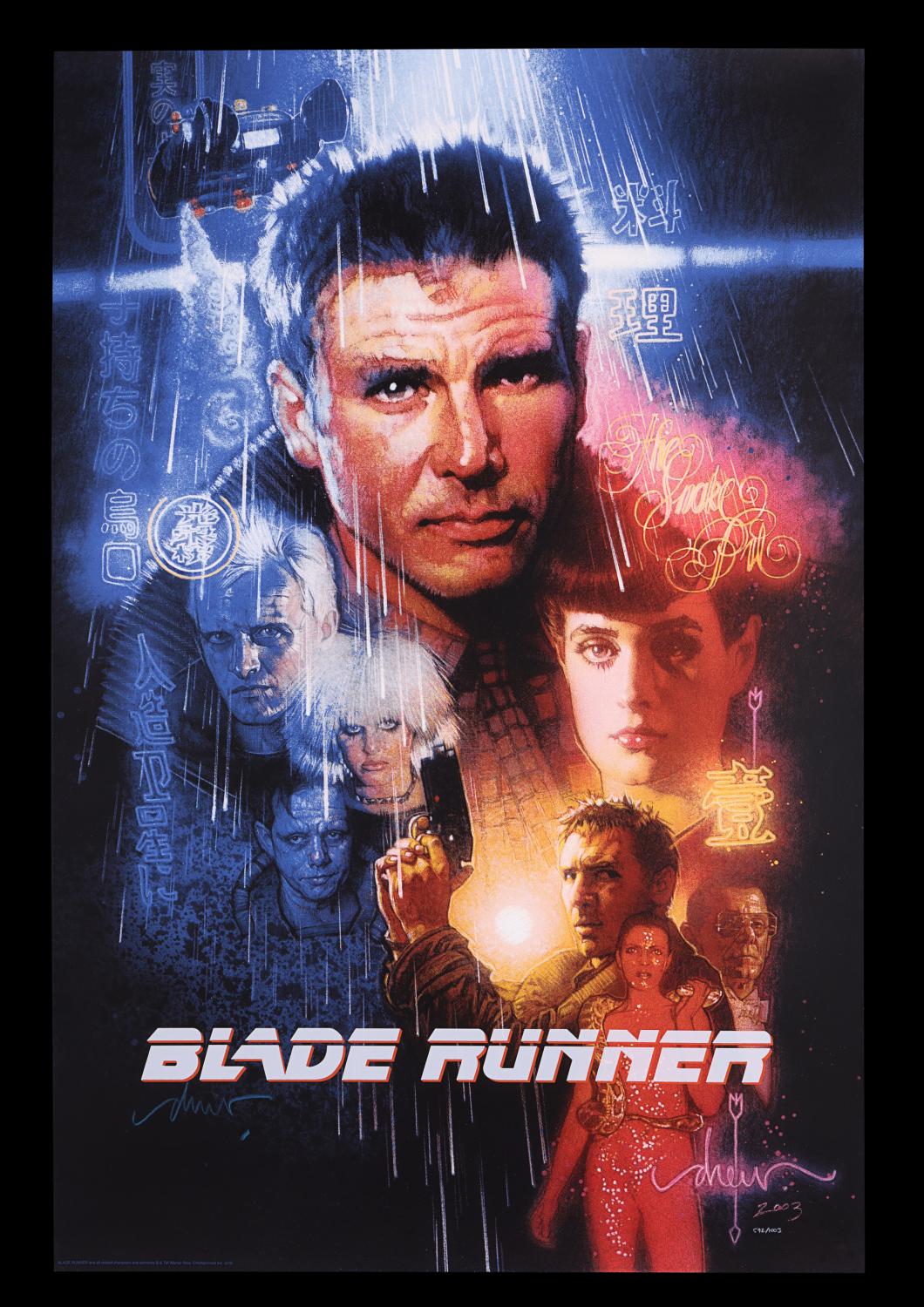 Lot #34 - BLADE RUNNER (1982) - Signed and Numbered Limited Edition ...